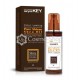 Saryna Key Color Lasting Treatment Oil/ Средство для волос с натуральным Африканским маслом Ши, 110 мл